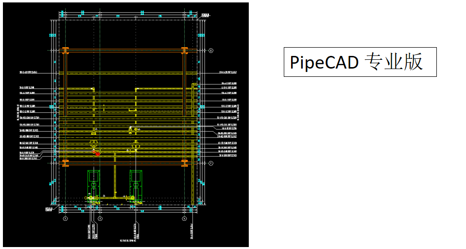 三维管道设计软件PipeCAD的图9